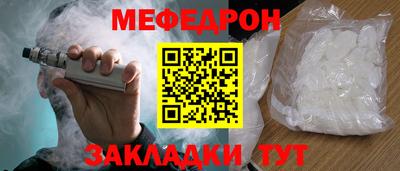 mix Нарткала