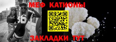 каннабис Нальчик