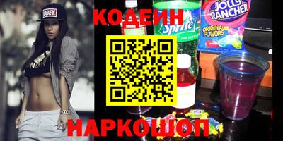 каннабис Нальчик