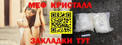 mix Нарткала