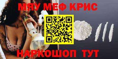 mix Нарткала