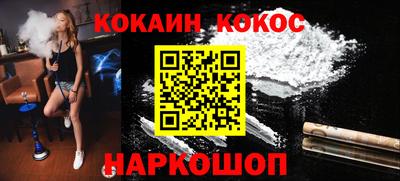 mix Нарткала