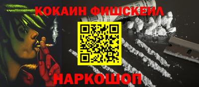 mix Нарткала