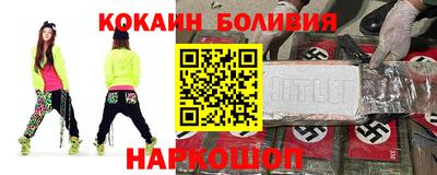 mix Нарткала