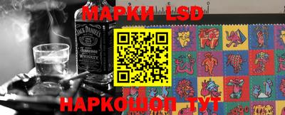 каннабис Нальчик