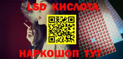 mix Нарткала