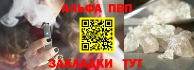 каннабис Нальчик