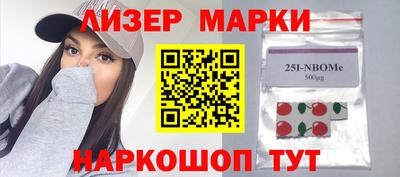 mix Нарткала