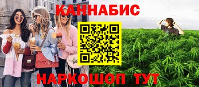 твердый Наро-Фоминск
