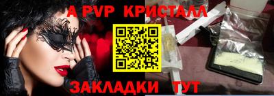 каннабис Нальчик