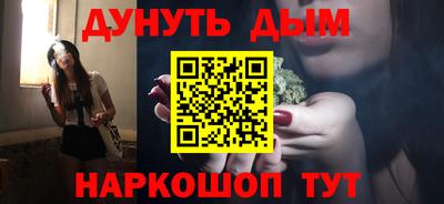 твердый Наро-Фоминск