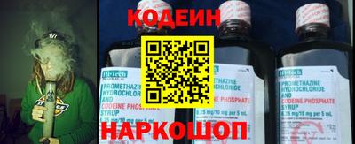 каннабис Нальчик