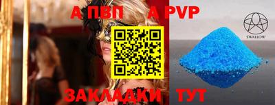 каннабис Нальчик