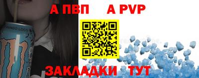 каннабис Нальчик