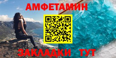 твердый Наро-Фоминск
