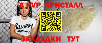 mix Нарткала