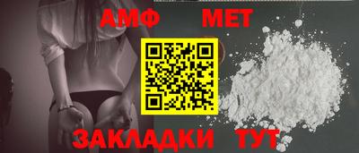 mix Нарткала