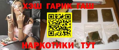 mix Нарткала