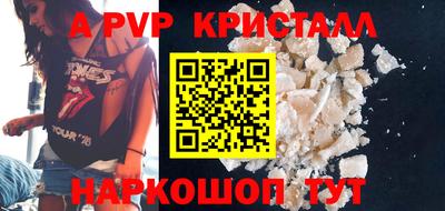 mix Нарткала