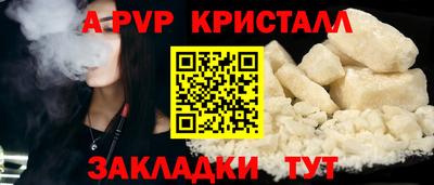 каннабис Нальчик