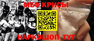 каннабис Нальчик