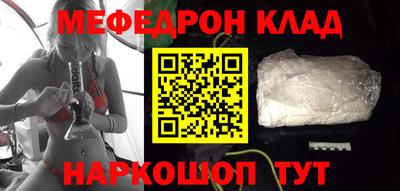 mix Нарткала